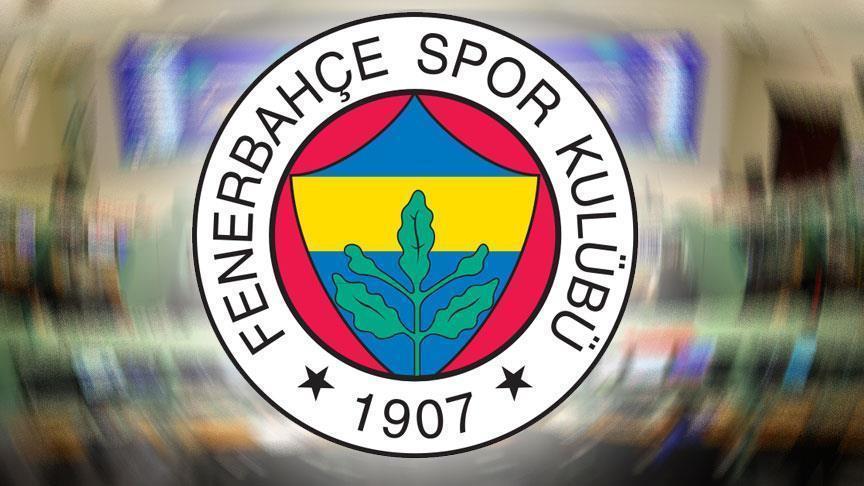 Fenerbahçe&#039;nin borcu 3,2 milyar lira