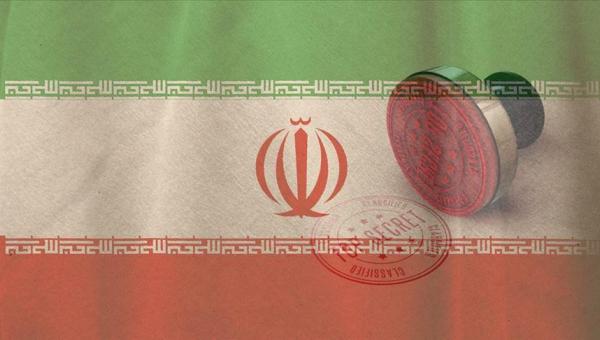 İran istihbarat belgeleri